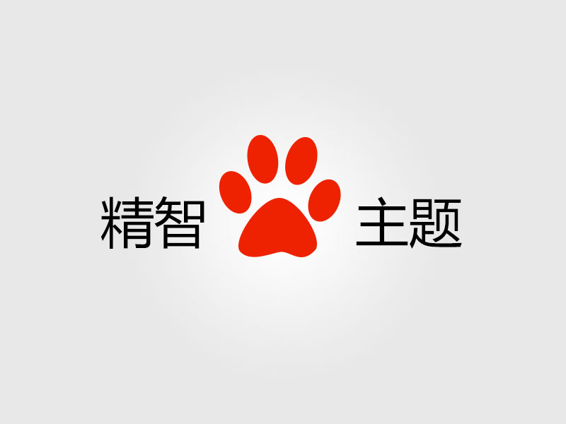 盘扣式支撑架搭设控制要点