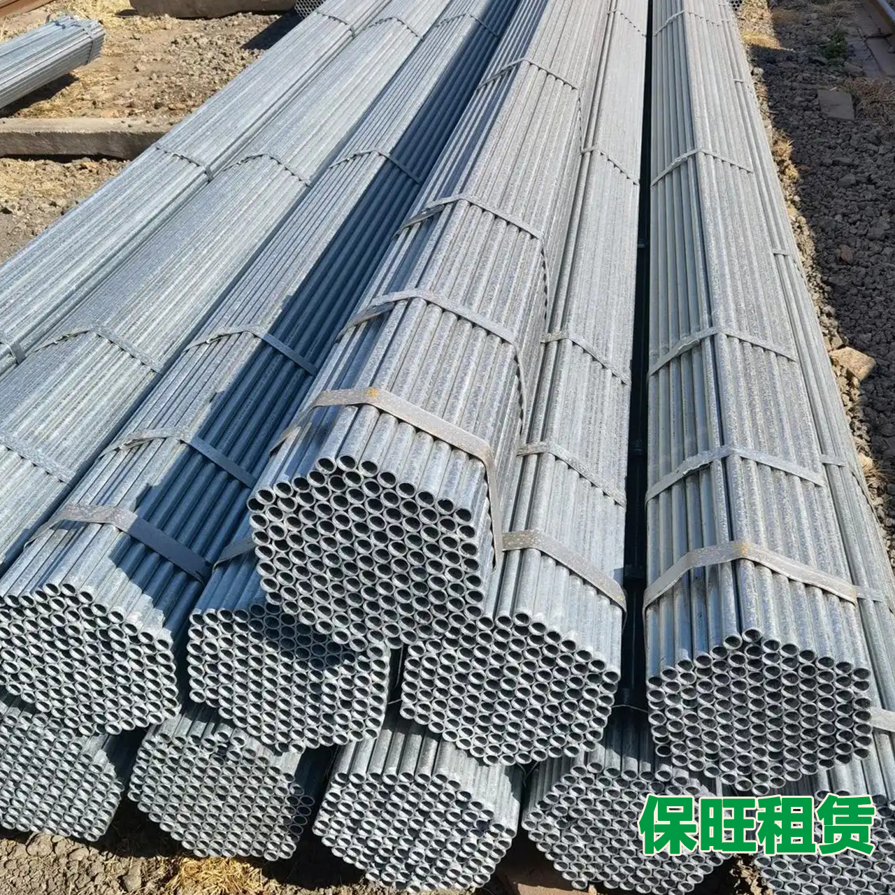 烟台市招远市黄金产业园建设！保旺耐重脚手架，适配矿山配套工程